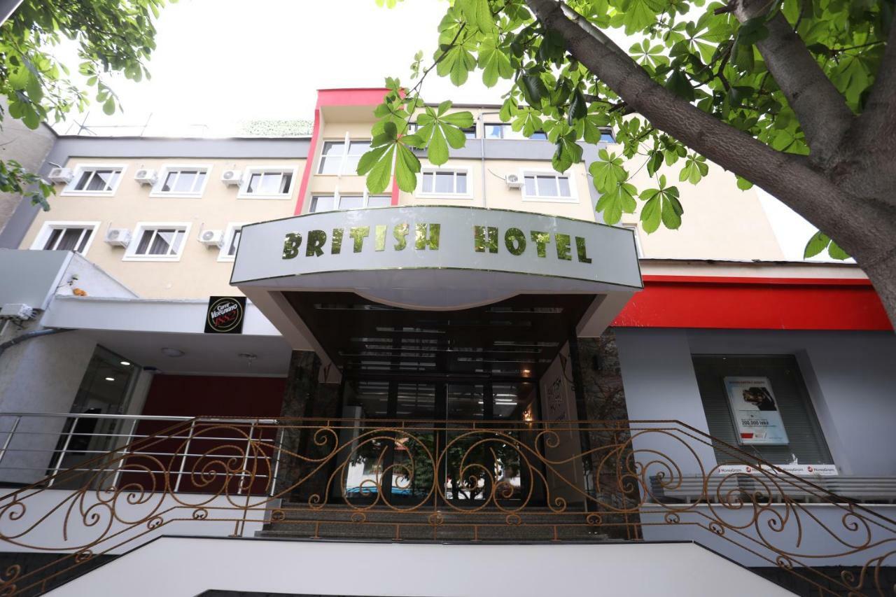 British Hotel بورغراديك المظهر الخارجي الصورة