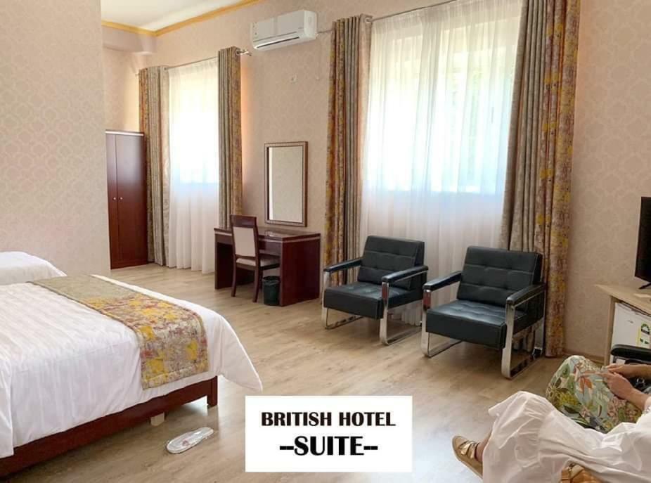 British Hotel بورغراديك المظهر الخارجي الصورة