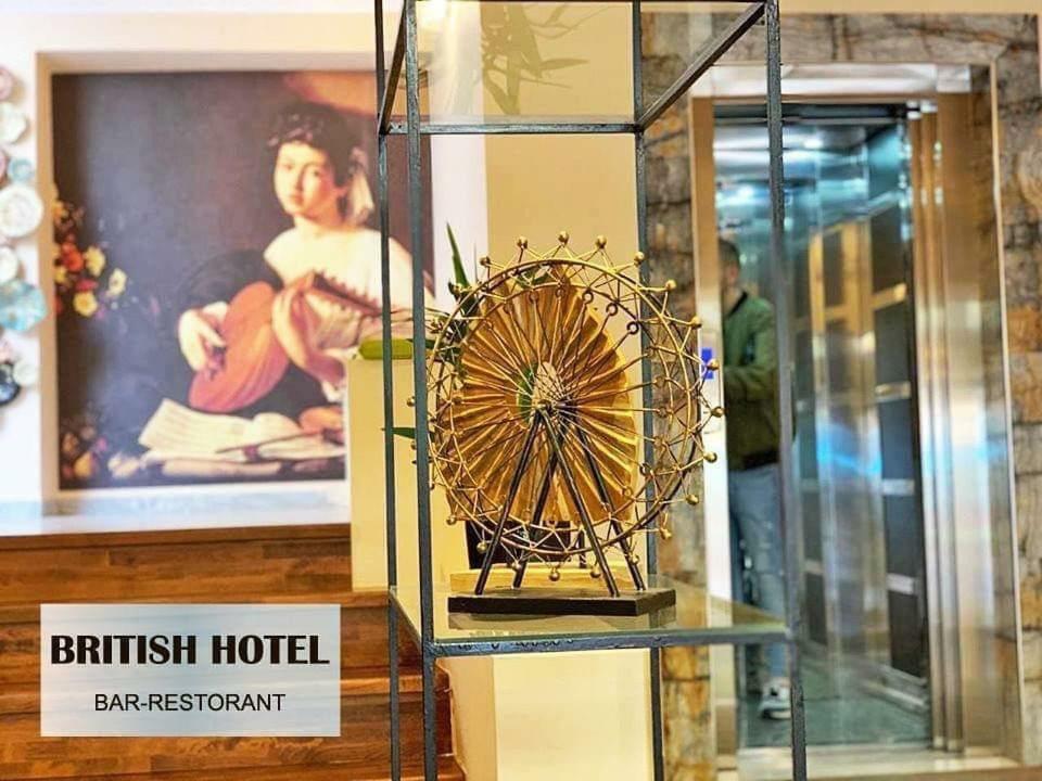 British Hotel بورغراديك المظهر الخارجي الصورة